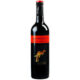 trellisbaymarket_CABERNET SAUVIGNON