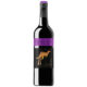 trellisbaymarket_SHIRAZ CABERNET