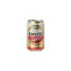 TRELLISBAYMARKET_AMSTEL LIGHT CAN